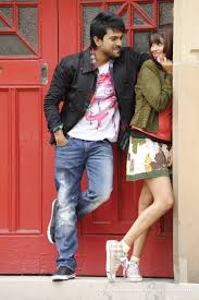Ram Charan Teja Orange Movie Pic Actors Images Actor Photo