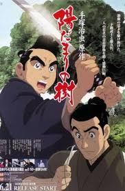 Image Gallery For Hidamari No Ki Tv Series 2000 Filmaffinity