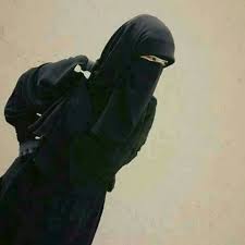 Pin By Sensei On Hijab Niqab Hijab Niqab Niqab Fashion