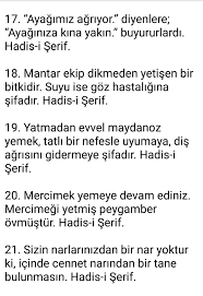 Dursun Bayraktar Adli Kullanicinin Dualar Panosundaki Pin Dualar Sifa Duasi Saglikli Yasam