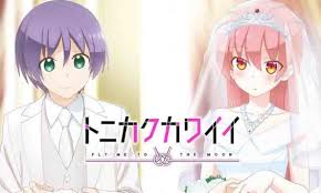 Tonikaku Kawaii Batch Subtitle Indonesia Kusonime