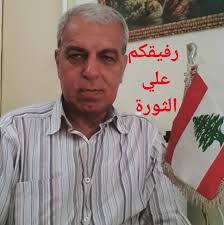 الحزب الشيوعي...