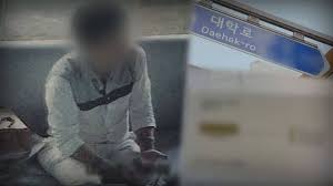 5 박은석 파양에 대한 부인 하고 싶지 않다.심려 끼쳐드려 죄송전문. Pejqlgxrajlyfm