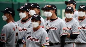 South korea + several more baseball leagues and cups. Hae Vs Kih Live Score Baseball Match Winning Team Eagles Vs Heroes