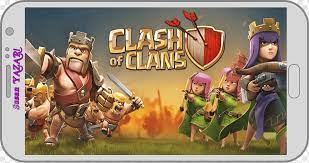 It might be more than 6 years old, but every few months a clash of clans update keeps the game going strong! Clash Of Clans Extreme General Knowledge Quiz Video Game Trivia General Knowledge Clash Of Clans Game Video Game Online Game Png Pngwing