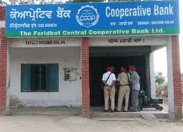It is licensed by the central bank of kenya, the central bank and national banking regulator. Punjab To Merge 20 District Coop Banks