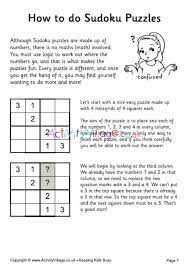Enter numbers into the blank spaces so that each row, column and 3x3 box contains the numbers 1 to 9 without repeats. How To Do Sudoku Puzzles