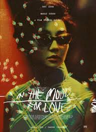 Best Films Of All Time To Watch Before You Die A List Movie Posters Theatre Poster Love Film