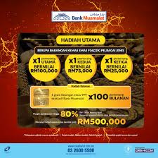 Kalau ada wang simpanan ribu riban dalam bank tu. Bank Muamalat Malaysia Berhad Fotos Facebook