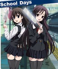 Yandere Girls of Anime - HubPages