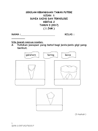 1 5102 hak cipta terpelihara kpm. Soalan Dst Tahun 3 Ujian 1 Kertas 2 2017