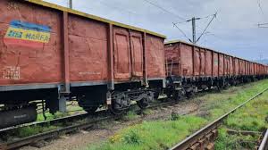 Cfr Marfa Economica Net
