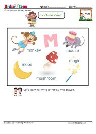 Words that start with the letter m. Letter M Picture Card Worksheet Linking To Words