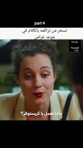 افلام فرنسيه مراهقه