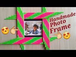 Diy Photo Frame Photo Frame Decoration Ideas Photo Frame Making At Home Youtube Photo Frame Decoration Diy Photo Frame Newspaper Crafts