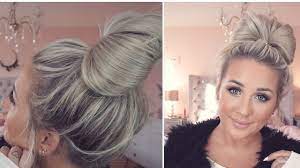 Sehen sie in unserer fotoshow, wie sie mit einem tuch im haar voll im trend liegen. Easy Messy Bun Super Einfacher Schoner Dutt Youtube