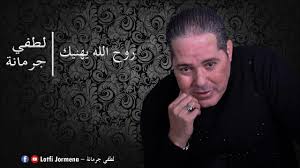 استماع وتحميل اغنية مصطفى حجاج خطوة mp3 من البوم , دندنها. Ø§ØºÙ†ÙŠØ© ÙŠØ§Ø­Ù…Ø§Ù…Ø© Ø¯ÙˆØ­mb3 A26maiit19zxom Ø§Ø¬Ù…Ù„ Ø±Ù‚Øµ Ø¨Ù†Ø§Øª ÙÙŠ Ø§Ù„ÙŠÙ…Ù† Ù…Ø¹ Ø§ØºÙ†ÙŠØ© ÙˆØµØ· ØµÙ†Ø¹Ø§Ø¡ Ø´Ù Ø²ÙŠ Ù‡Ø° Ø§Ù„Ø¬Ù…Ø§Ù„