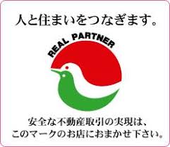 ハトマークサイト 有 千葉事務所 宮城県仙台市青葉区