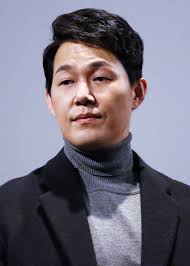 No wonder, if the disabled man calls him a bastard. Park Sung Woong Wikipedia