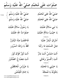 Share & embed soalan maulidur rasul. Risalah Selawat 045 Selawat Maulidur Rasul Perarakan