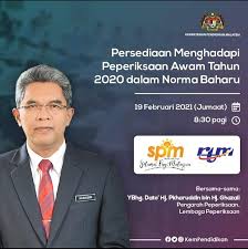 Kompleks kementerian pendidikan dan kebudayaan, jl. Lembaga Peperiksaan Rasmi Lp Kpm Twitter
