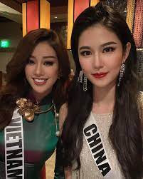Khánh vân was born in ho chi minh city. A Háº­u Hoan VÅ© Dá»± Ä'oan Khanh Van Vao Top 10 Miss Universe 2020 Vietnamnet