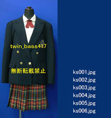 Manage your video collection and share your thoughts. å'ã—ã„ è¨˜å¿µ æ°´æ²¡ é–¢è¥¿ å‰µä¾¡ é«˜æ ¡ åˆ¶æœ Woodbuildersconstruction Com