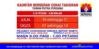 Walaubagaimanapun terdapat ralat dalam jumlah tunggakan yang tertera di bil kerana telah mengambilkira jumlah kenaan cukai. Kempen Cukai Taksiran Penggal Majlis Perbandaran Sepang Facebook