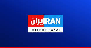 ترکیه پس از ۴۴ سال مجوز فعالیت «بانک ملت» ایران در این کشور را لغو کرد