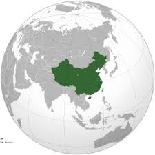 Acum, china este inainte cu 5 ore fata de romania. Republica PopularÄ ChinezÄ Wikipedia