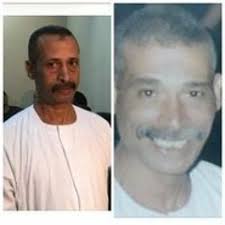 Listen to محمد العجوز