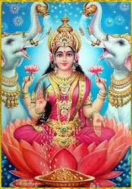 Varalakshmi vratam 2021 is on august 20, friday. Varalakshmi Vratham Telugu Book Pdf Lakshmi Puja Vratrhalu