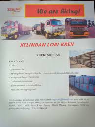 Ltp engineering sdn bhd plot 54, jalan johan 1/6, kawasan perindustrian pengkalan 2, 31550 pusing, perak, malaysia. Oka Concrete Industries Sdn Bhd Ipoh Perak Malaysia Local Business Facebook
