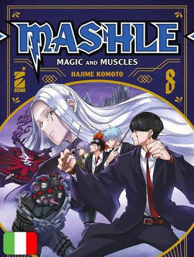 MASHLE - 8