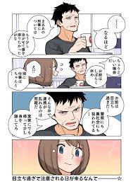 pin on カナコ