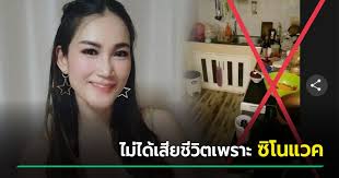 ร่วมสร้างเสริมสุขภาพทางการเงินกับคุณหนุ่ม จักรพงษ์ เมษพันธุ์ หรือ money coach ที่มาบอกเล่าเรื่องราวที่น่าสนใจ อย่างการเก็บเงินของ รปภ.เงินล้าน. M5l1ypwzgnxsvm