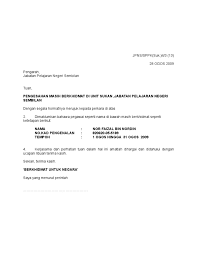 19 september 2014puan noor aziah abd.satar universiti terbuka malaysia jalan tun ismail,50480 kuala lumpur puan,pengesahan pekerjaan di fitrah power. Surat Pengesahan Kerja
