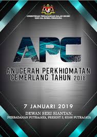 Anugerah perkhidmatan cemerlang tahun 2018; Ebook Kpdnhep
