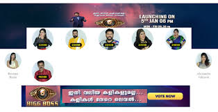 Bigg boss season 2 malayalam: Bigg Boss Malayalam Vote Season 3 Online Voting And Results