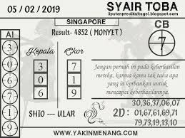 Prediksi Syair Toba Singapore Semoga Prediksi Togel Syair Toba Facebook