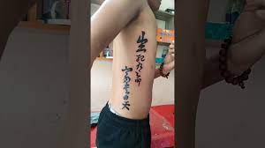 Hình xăm bên sườn đẹp cho nam. Hinh XÄƒm Chá»¯ Tau Ráº¥t Y NghÄ©a Nha Cac Báº¡n Youtube