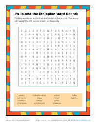 Preview and print this free printable coloring page. Philip Bible Activity For Kids Word Search