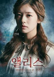 Amor De Idols Jungkook Tu New Poster Korean Drama Movies Kdrama Actors