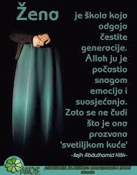 'u ime allaha, milostivog, samilosnog! Zene U Islamu Budi Divna Akos