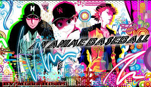 Almacena el estado de consentimiento de cookies del usuario para el dominio actual. An Anime Baseball Home Facebook