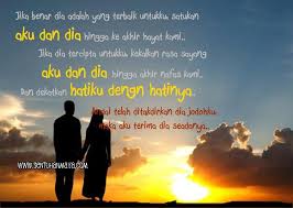 Ku tahu cinta mu memanggil dalam perasaan yang tak kau dengari. Setulus Kasih Seikhlas Sayang Posts Facebook