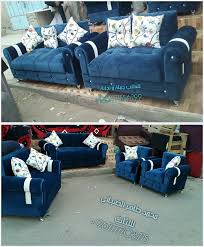 عرطة اطقم كنب جاهزة وبأسعار مناسبة جديد الصارم للكنب وا انتريه و اثاث جملة في صنعاء اثاث منزلي غرف اثاث مكتبي مكاتب Facebook