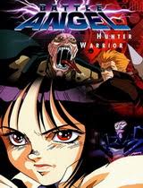Alita battle angel(2019) full movie free download online with hd. Battle Angel Alita Ova Download Free Series Hd 720p Soap Tv Me