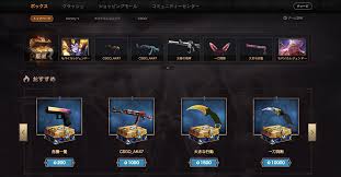ボックス ココ