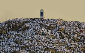 At dawn on this day, nearly 2 million muslim pilgrims will make their way from the town of mina to a nearby hillside and plain called mount arafat and the plain of arafat, which is located about 12.5 miles (20 kilometers) from mecca, the final destination for the pilgrimage. Tamm Arafat Day